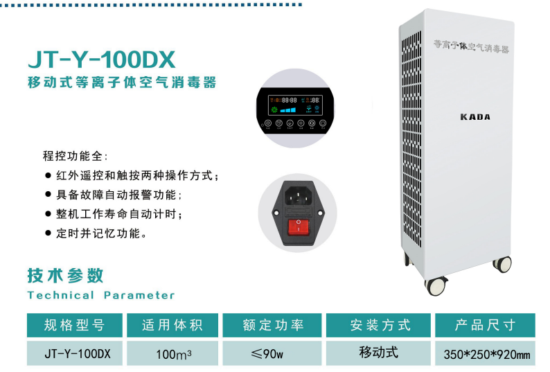 微信圖片_20250519153858 微信圖片_20250519153858